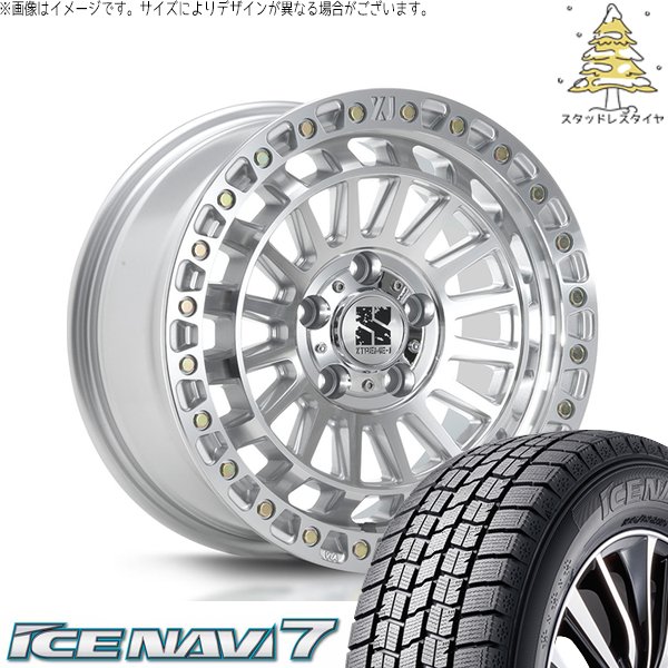 アルファード　スタッドレスタイヤ ICE NAVI 7 215/65R16 アイスナビ 7 30アルファード 215/65R16 スタッドレス | アイスナビ7