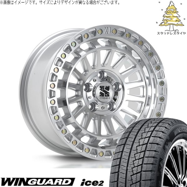 マツダ6 スカイライン 225/55R17 スタッドレス | ウィンガード アイス2 \u0026 XTREME-J XJ08 17インチ 5穴114.3
