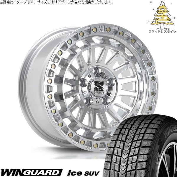 WINGUARD - レクサスNX ハリアー 235/55R18 スタッドレス | ウィンガードアイス SUV \u0026 XTREME-J XJ08 18in 5穴114.3