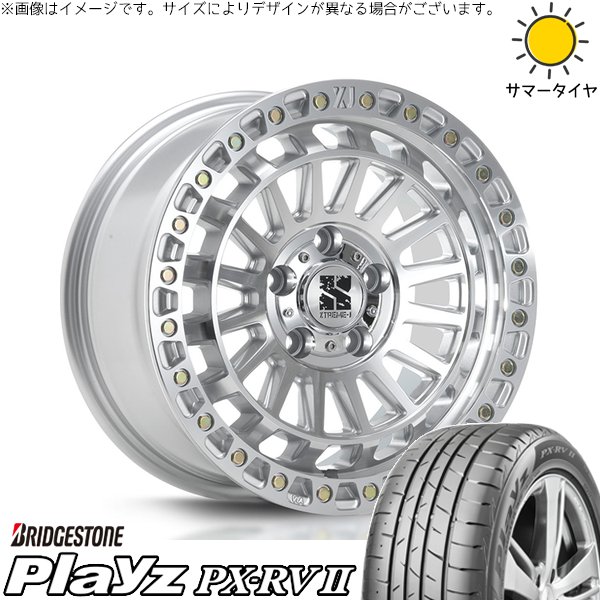 パジェロミニ 195/65R16 ホイールセット | プレイズ PX-RV2 \u0026 XTREME-J XJ08 16インチ 5穴114.3