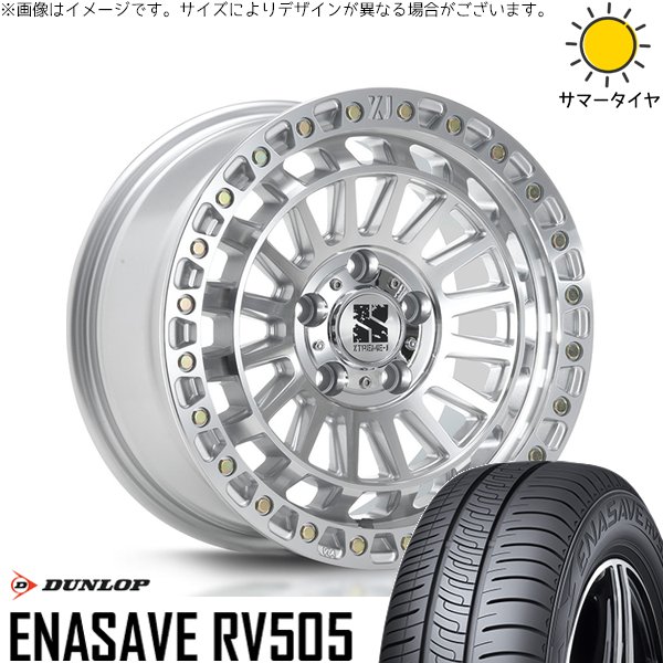 ヴェルファイア 235/50R18 ホイールセット | エナセーブ RV505 \u0026 XTREME-J XJ08 18インチ 5穴114.3