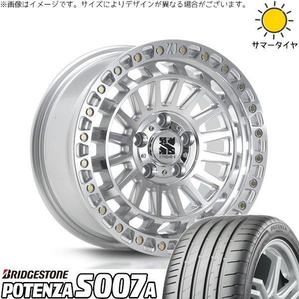 リーフ ルミオン 215/45R17 ホイールセット | ポテンザ S007A \u0026 XTREME-J XJ08 17インチ 5穴114.3