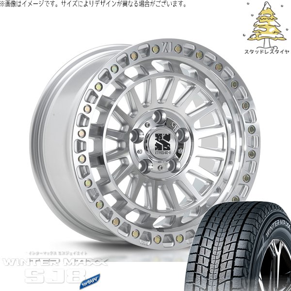 パジェロミニ 175/80R16 スタッドレス | ウィンターマックス SJ8+ \u0026 XTREME-J XJ08 16インチ 5穴114.3