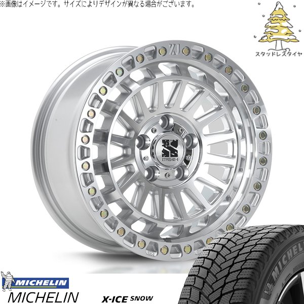 30アルファード 215/65R16 スタッドレス | エックスアイス スノー \u0026 XTREME-J XJ08 16インチ 5穴114.3