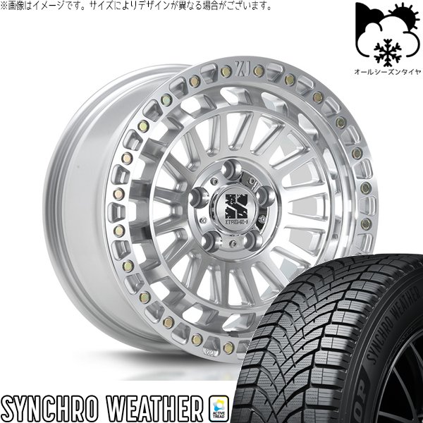 リーフ ルミオン 215/45R17 オールシーズン | シンクロウェザー \u0026 XTREME-J XJ08 17インチ 5穴114.3