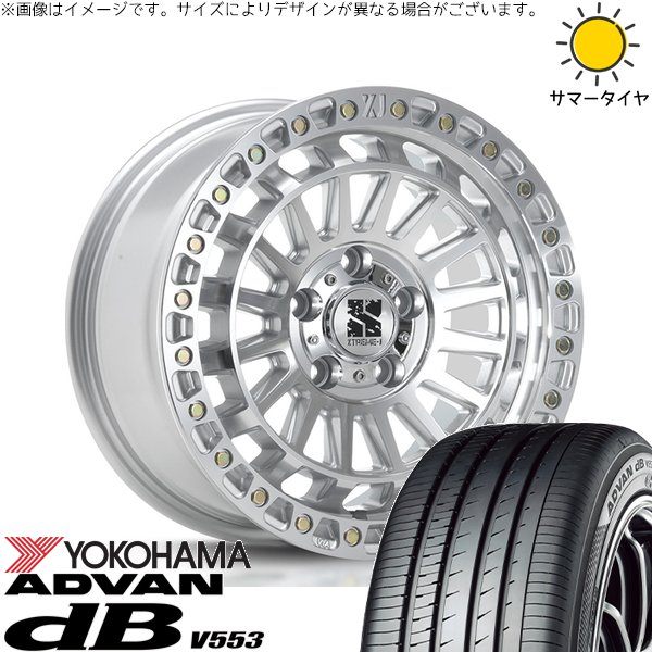 CX8 エクストレイル 225/65R17 ホイールセット | アドバン デシベル V553 \u0026 XTREME-J XJ08 17インチ 5穴114.3