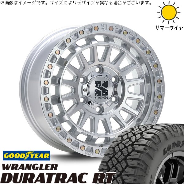 プラド GUN125 285/70R17 ホイールセット | ラングラー デュラトラック RT \u0026 XTREME-J XJ08 17インチ 6穴139.7