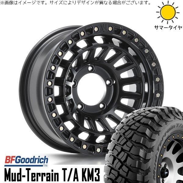 スズキ ジムニー JB64 JB23 JA22 JA12 225/75R16 ホイールセット | マッドテレーン T/A KM3 \u0026 XTREME-J XJ08 16インチ 5穴139.7
