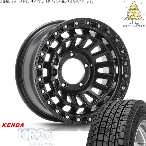 スズキ ジムニー JB64 JB23 JA22 JA12 215/70R16 スタッドレス | アイステックネオ KR36 \u0026 XTREME-J XJ08 16インチ 5穴139.7
