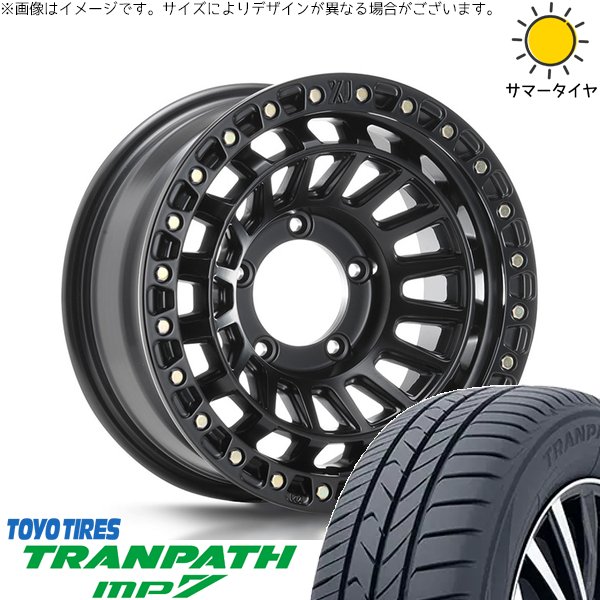 スズキ ジムニー JB64 JB23 JA22 JA12 215/70R16 ホイールセット | トランパス MP7 \u0026 XTREME-J XJ08 16インチ 5穴139.7