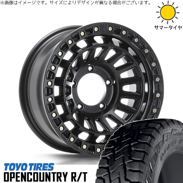 スズキ ジムニー JB64 JB23 JA22 JA12 215/70R16 ホイールセット | オープンカントリー R/T \u0026 XTREME-J XJ08 16インチ 5穴139.7