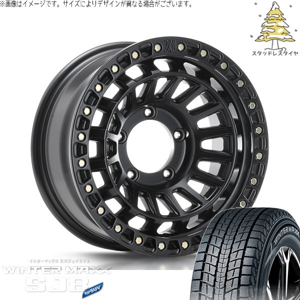 WINTER MAXX SJ8+ - スズキ ジムニー JB64 JB23 JA22 JA12 175/80R16 スタッドレス | ウィンターマックス SJ8+ \u0026 XTREME-J XJ08 16in 5穴139.7 自動車-冬タイヤ、ホイールセット-タイヤ、ホイール