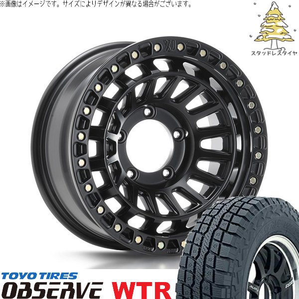ジムニーシエラ 225/70R16 スタッドレス | オブザーブ W/T-R \u0026 XTREME-J XJ08 16インチ 5穴139.7