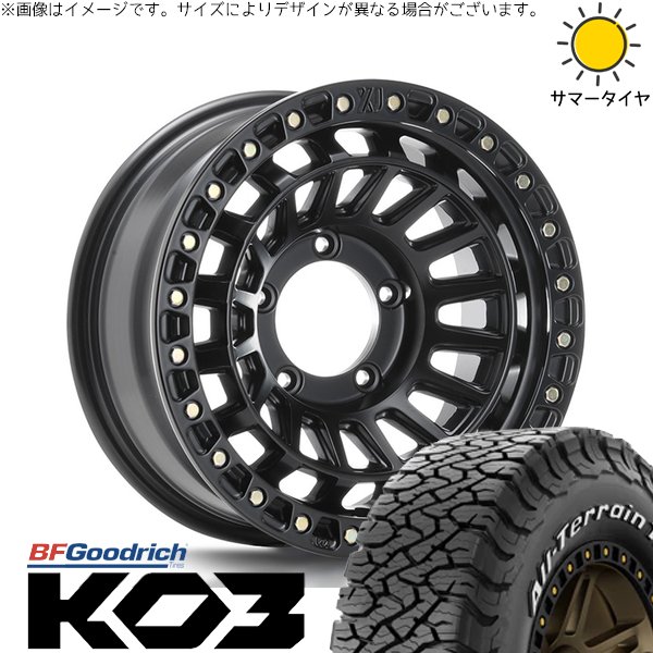 xj08-sb-165522-ko3-17580