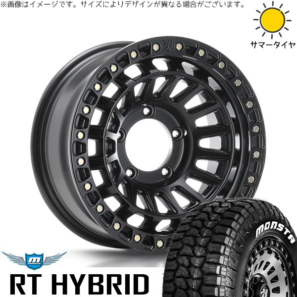 ジムニー JB64 JA22 185/85R16 ホイールセット | モンスタタイヤ RT \u0026 エクストリームJ XJ08 16インチ 5穴139.7