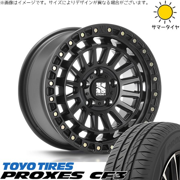 マツダ6 スカイライン 225/55R17 ホイールセット | プロクセス CF3 \u0026 XTREME-J XJ08 17インチ 5穴114.3