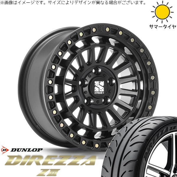 プリウスα 225/40R18 ホイールセット | ディレッツァ Z3 \u0026 XTREME-J XJ08 18インチ 5穴114.3