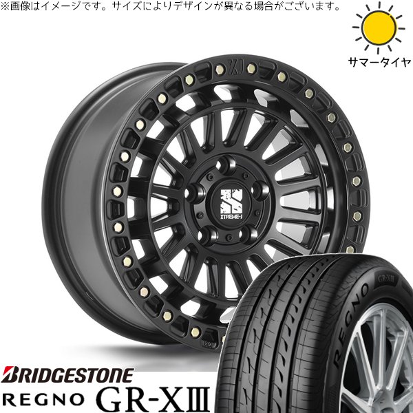 ヤリスクロス 205/65R16 ホイールセット | レグノ GR-X3 \u0026 XTREME-J XJ08 16インチ 5穴114.3