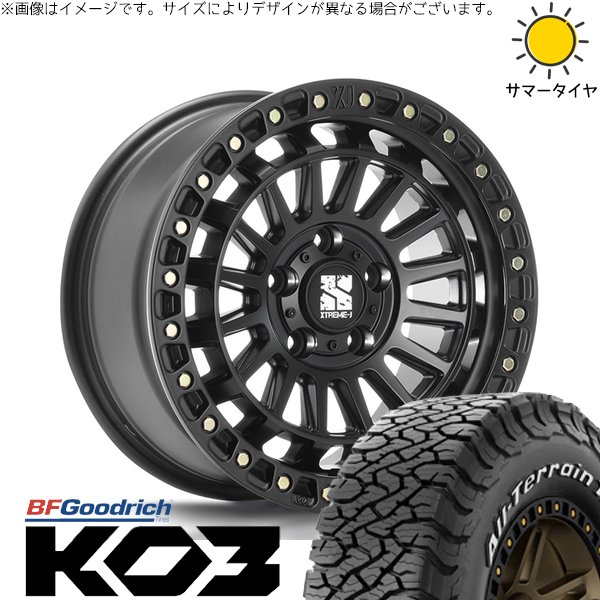 デリカD5 アウトランダー 225/70R16 ホイールセット | オールテレーン T/A Ko3 \u0026 エクストリームJ XJ08 16インチ 5穴114.3