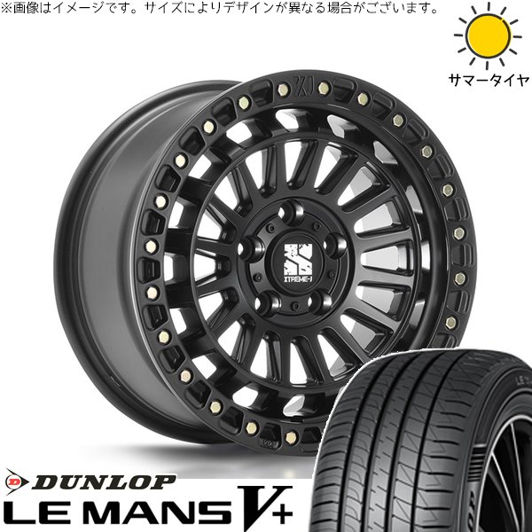 スイフトスポーツ 215/40R17 ホイールセット | ルマンファイブ \u0026 XTREME-J XJ08 17インチ 5穴114.3