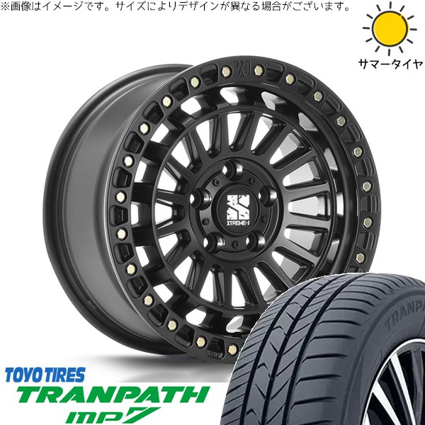 TRANPATH - 視水平線 225/50R18 銀輪仕かける | トランパス MP7 \u0026 XTREME-J XJ08 18in 5穴114.3