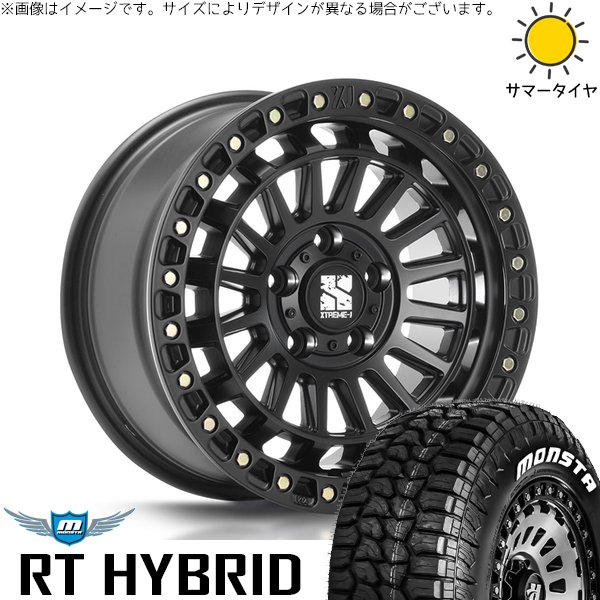 パジェロミニ 185/85R16 ホイールセット | モンスタタイヤ RT \u0026 エクストリームJ XJ08 16インチ 5穴114.3
