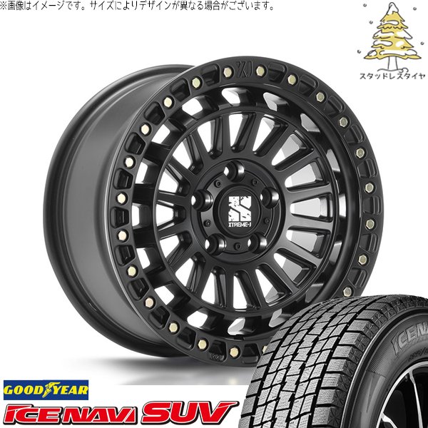 アイスナビ SUV - パジェロミニ 175/80R16 スタッドレス | \u0026 エクストリームJ XJ08 16in 5穴114.3 タイヤ、ホイール-自動車