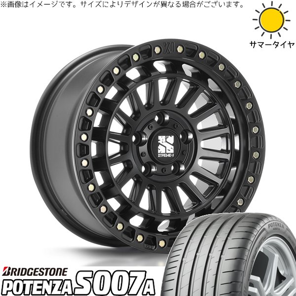 レクサスGS カムリ アコード 225/50R17 ホイールセット | ポテンザ S007A \u0026 XTREME-J XJ08 17インチ 5穴114.3