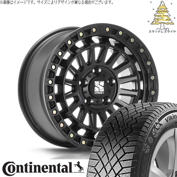ヤリスクロス 205/65R16 スタッドレス | バイキングコンタクト7 \u0026 XTREME-J XJ08 16インチ 5穴114.3