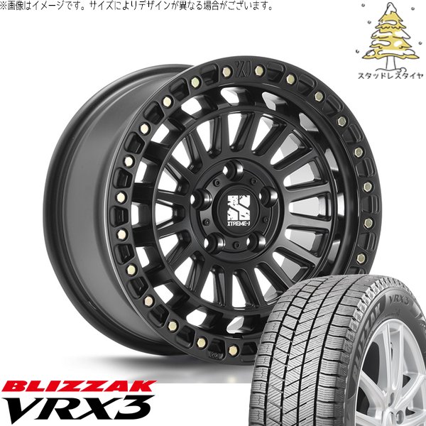 スタッドレス,VRX3, 205/65R16, 2023年7月製 ヤリスクロス ブリザック VRX3 ヤリスクロス 205/65R16 スタッドレス | ブリヂストン