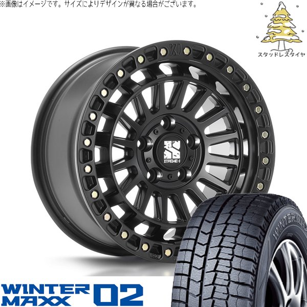 WINTER MAXX - 踏み板手押し車 205/60R16 スタッドレス | ウィンターマックス02 \u0026 エクストリームJ XJ08 16in 5穴114.3