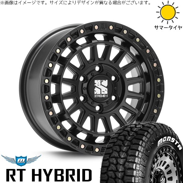ランクル300 265/70R17 ホイールセット | RT ハイブリッド \u0026 XTREME-J XJ08 17インチ 6穴139.7