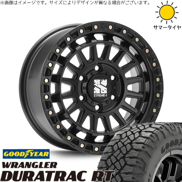 ランクル250 275/65R18 ホイールセット | ラングラー デュラトラック RT \u0026 XTREME-J XJ08 18インチ 6穴139.7