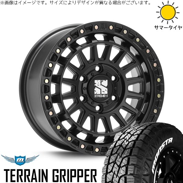 プラド GUN125 285/70R17 ホイールセット | テレーングリッパー \u0026 エクストリームJ XJ08 17インチ 6穴139.7