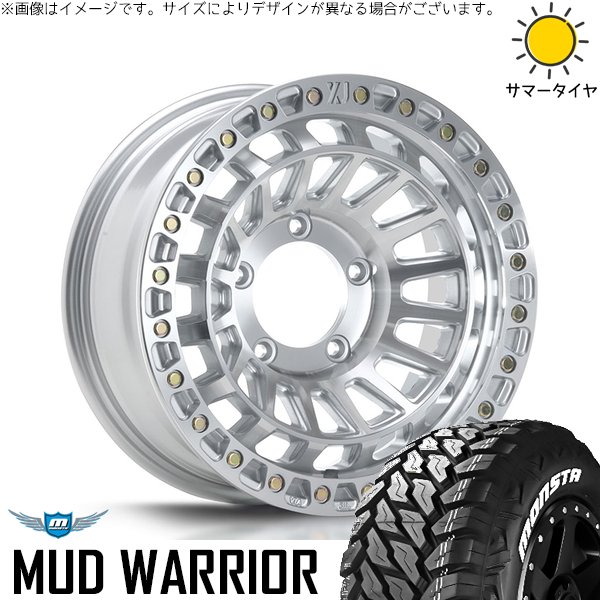 MONSTA TYRES ジムニーシエラ 215/70R16 ホイールセット | マッド 