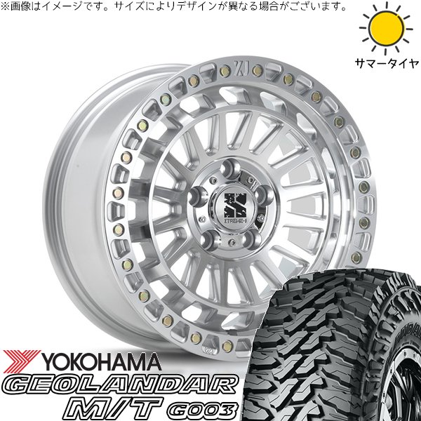 GEOLANDAR - CX8 エクストレイル 225/65R17 車輪仕掛ける | ジオランダー M/T G003 \u0026 エクストリームJ XJ08 17in 5穴114.3 タイヤ、ホイール-夏タイヤ、ホイールセット-車、バイク、自転車