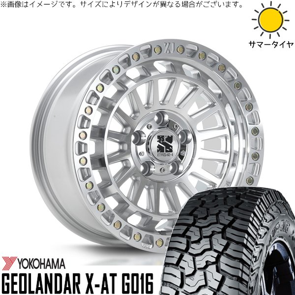 デリカD5 アウトランダー 225/75R16 ホイールセット | ジオランダー X-A/T G016 & エクストリームJ XJ08 16インチ 5穴114.3