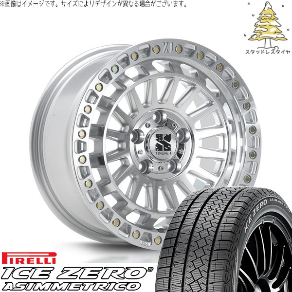 ICE ASIMMETRICO エスティマ 215/55R17 スタッドレス | アイスゼロ