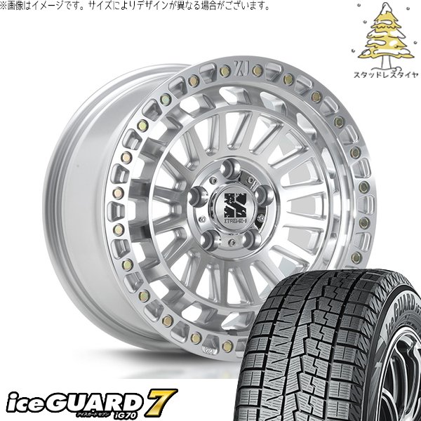 パジェロミニ 195/65R16 スタッドレス | アイスガード7 \u0026 エクストリームJ XJ08 16インチ 5穴114.3