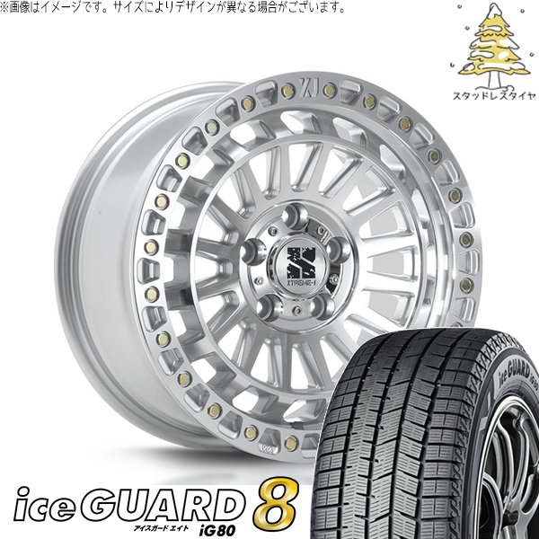 iceGUARD プリウスα 215/60R16 スタッドレス | アイスガード8 