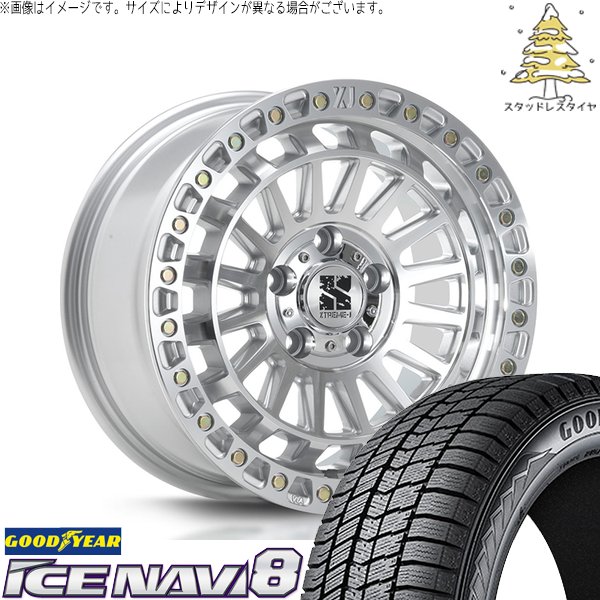 スカイライン 225/50R18 スタッドレス | アイスナビ8 \u0026 エクストリームJ XJ08 18インチ 5穴114.3