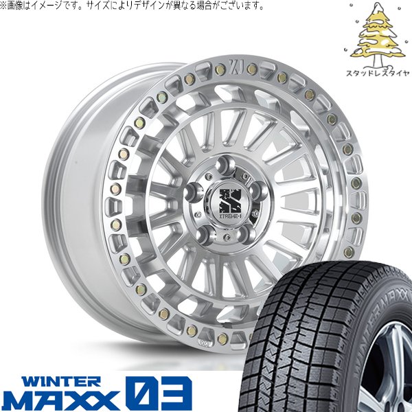 WINTER MAXX 03 30アルファード 215/65R16 スタッドレス | ウィンター