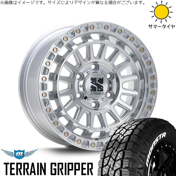 トライトン 265/70R17 ホイールセット | テレーングリッパー \u0026 エクストリームJ XJ08 17インチ 6穴139.7