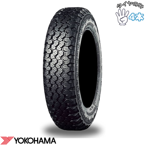 期間限定新品！ヨコハマ　145/80-12 4本　　26年 ヨコハマタイヤ（YOKOHAMA TIRE） 2026年製 145/80R12 サマータイヤ 12