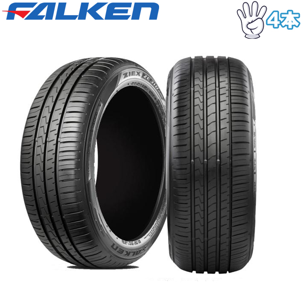 195/45R16 サマータイヤ 16インチ ファルケン ZE310R エコラン 4本セット 1台分 正規品 : 4982266011951x4pc : オールテレーン(タイヤ ホイール専門店)