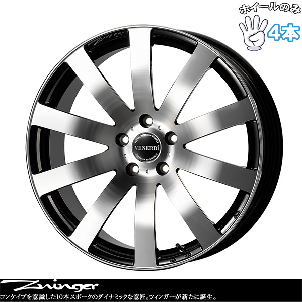 アルファード ヴェルファイア20インチ アルミホイール 5穴120