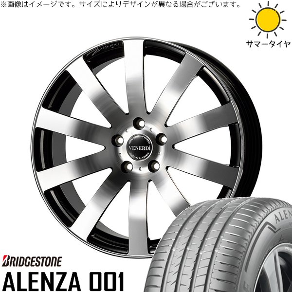 ALENZA - ZR-V 235/45R19 車輪仕掛ける | アレンザ 001 \u0026 ヴェネルディ ツィンガー 19in 5穴114.3 車、バイク、自転車-自動車