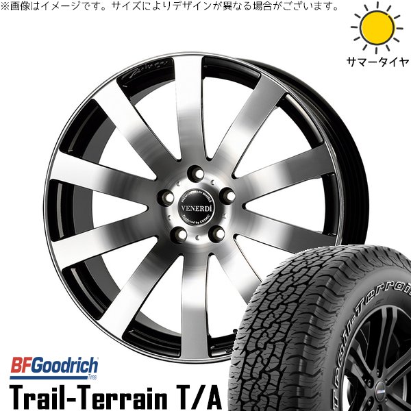 BFグッドリッチ - T33エクストレイル 235/60R18 銀輪仕かける | トレイルテレーン T/A \u0026 ヴェネルディ ツィンガー 18in 5穴114.3