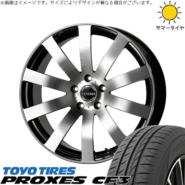 PROXES - 足どり手押し車 215/45R18 車輪仕掛ける | プロクセス CF3 \u0026 ヴェネルディ ツィンガー 18in 5穴114.3 自動車-車、バイク、自転車