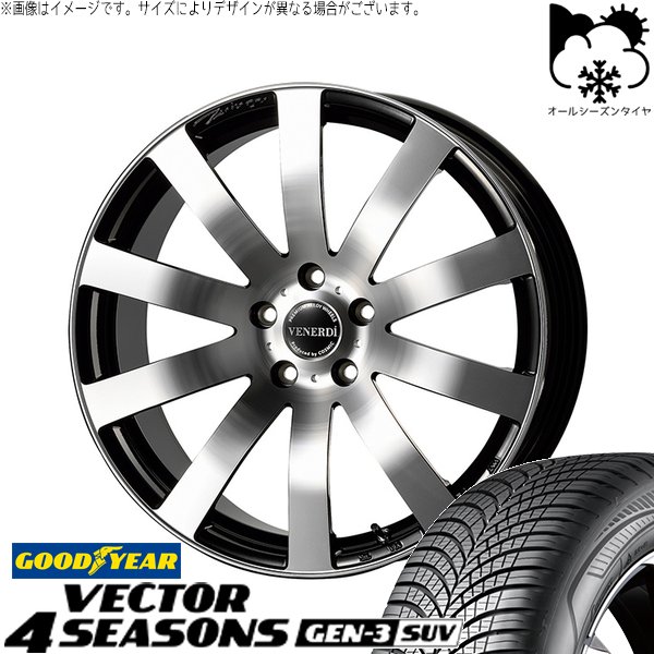 GN アウトランダー 235/55R19 オールシーズン | ベクター4シーズンズ GEN-3 SUV \u0026 ヴェネルディ ツィンガー 19インチ 5穴114.3